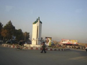 parwan-roundabout
