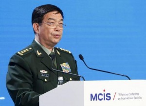 Chinese Defence Minister Chang Wanquan delivers speech as he attends 5th Moscow Conference on International Security in Moscow