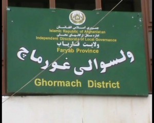 faryab-ghormach-district