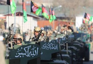 afghan forces