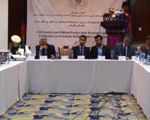 TIFA_ 17_04_2016_DARI_SOT.mpg_snapshot_01.32_[2016.04.17_17.24.24]