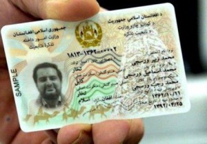 electronic-ID-cards