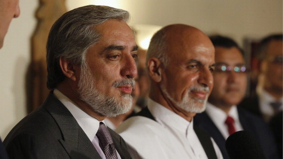 عبد الله او غني