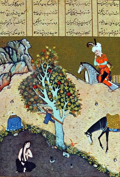 کتاب دست نویس و مصور پنج گنج نظامی متعلق به حدود دویست سال پیش