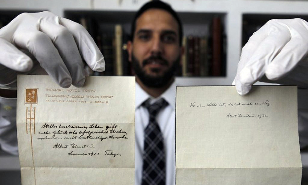 Einstein's Rare Handwritten Notes Sell For $13 Million At Auction