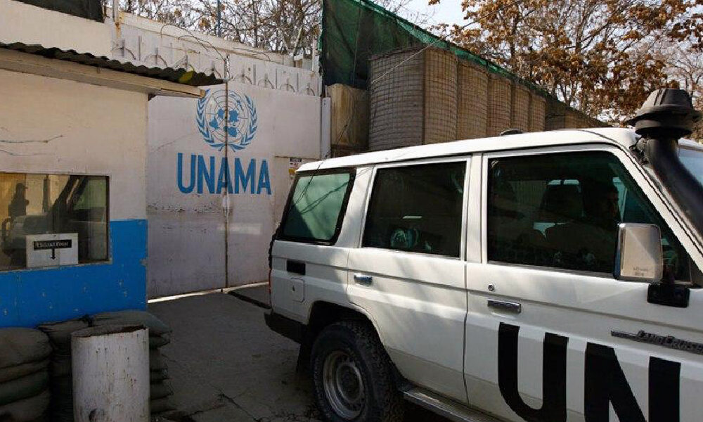 UN report claims Afghanistan's morality police are violating human ...