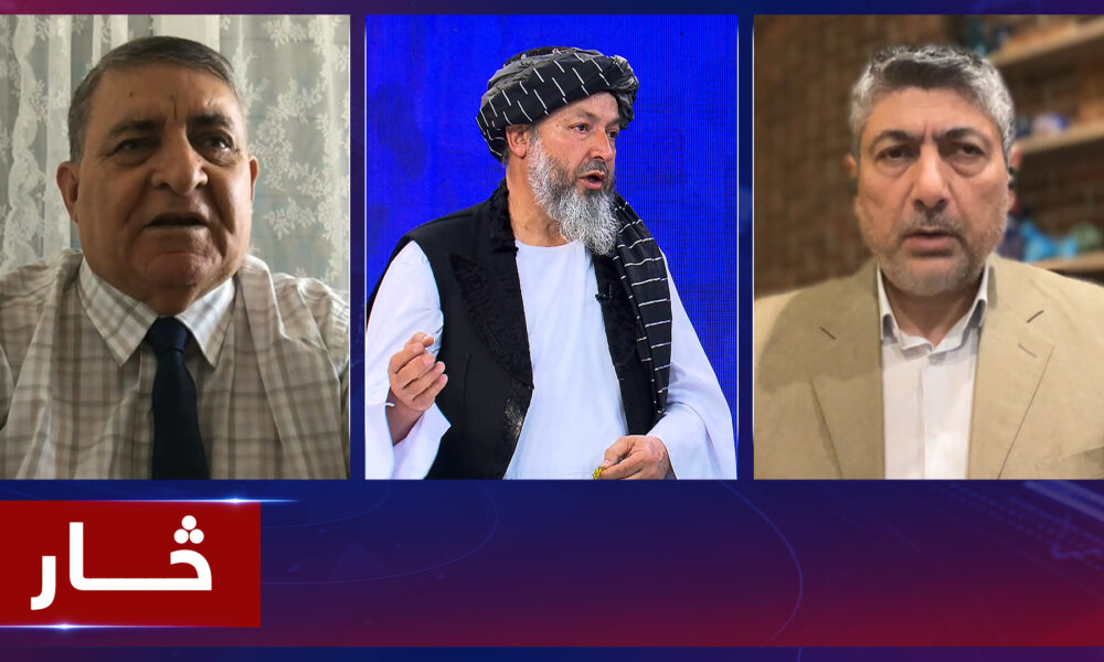 Saar: Security situation of Afghanistan and region discussed | Ariana News