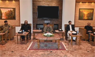 Pakistan COAS Munir meets with KP officials over Afghanistan